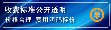 双辽高压清洗管道怎么收费