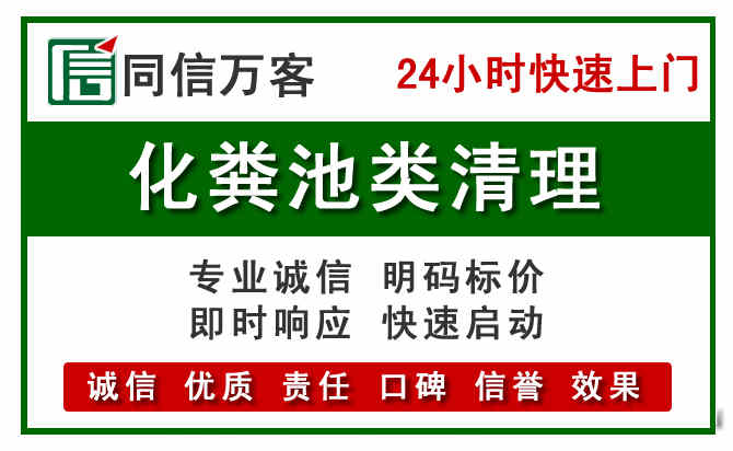 双辽附近流动补胎电话.jpg