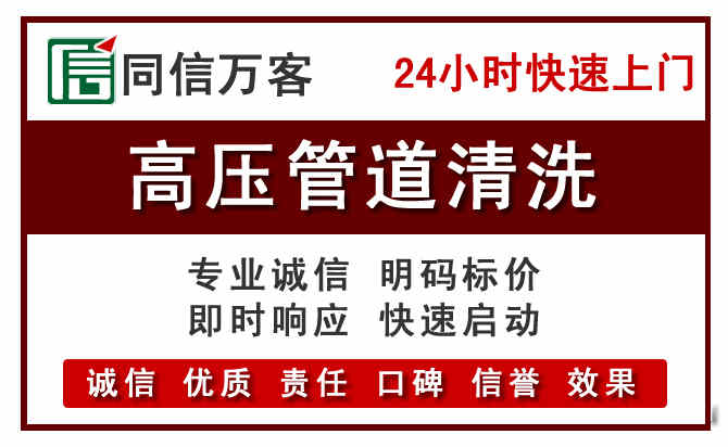 双辽河道清理